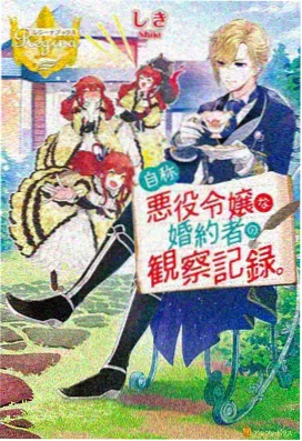 年上之人精彩名场面合集